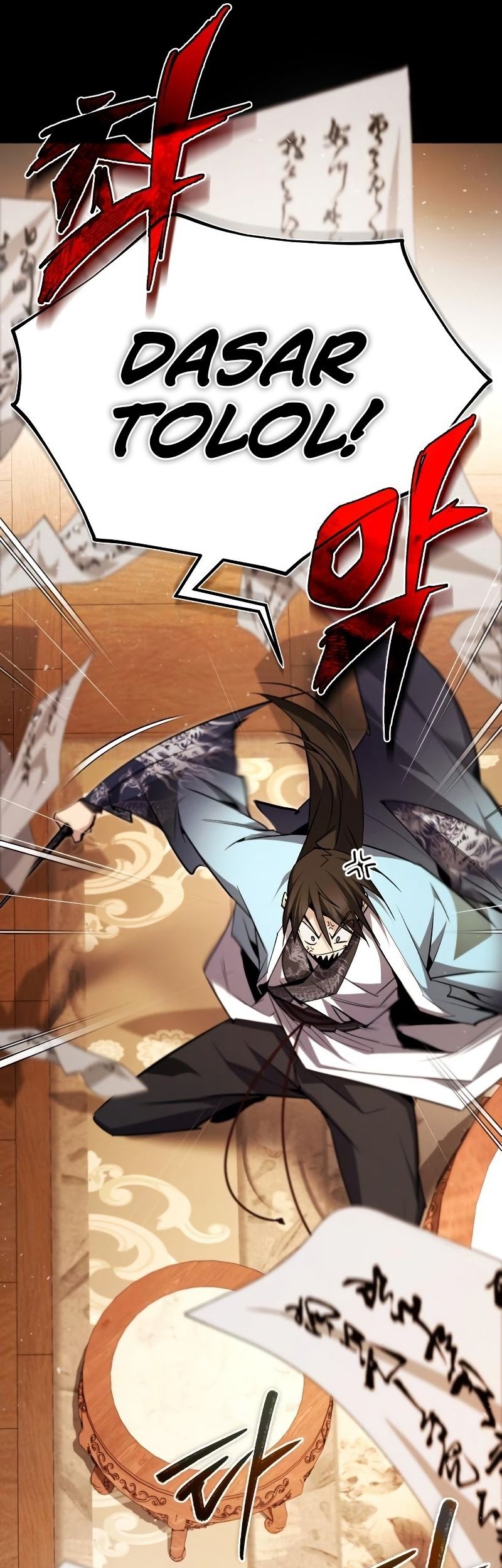 Number One Star Instructor Master Baek Chapter 84 - halaman 78