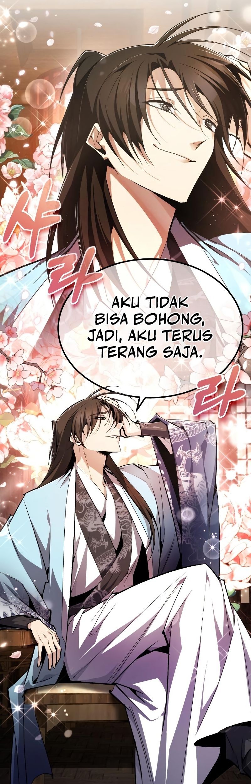 Number One Star Instructor Master Baek Chapter 85 - halaman 10