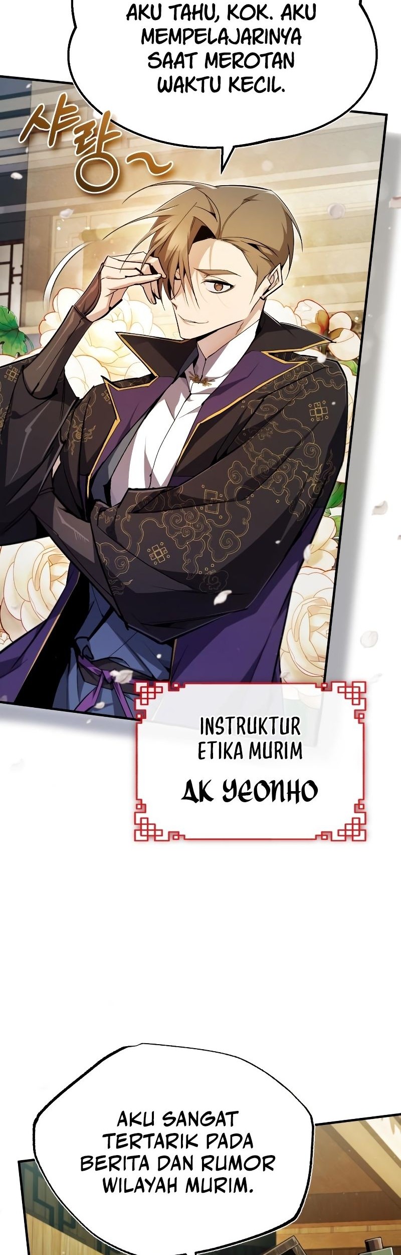 Number One Star Instructor Master Baek Chapter 85 - halaman 14