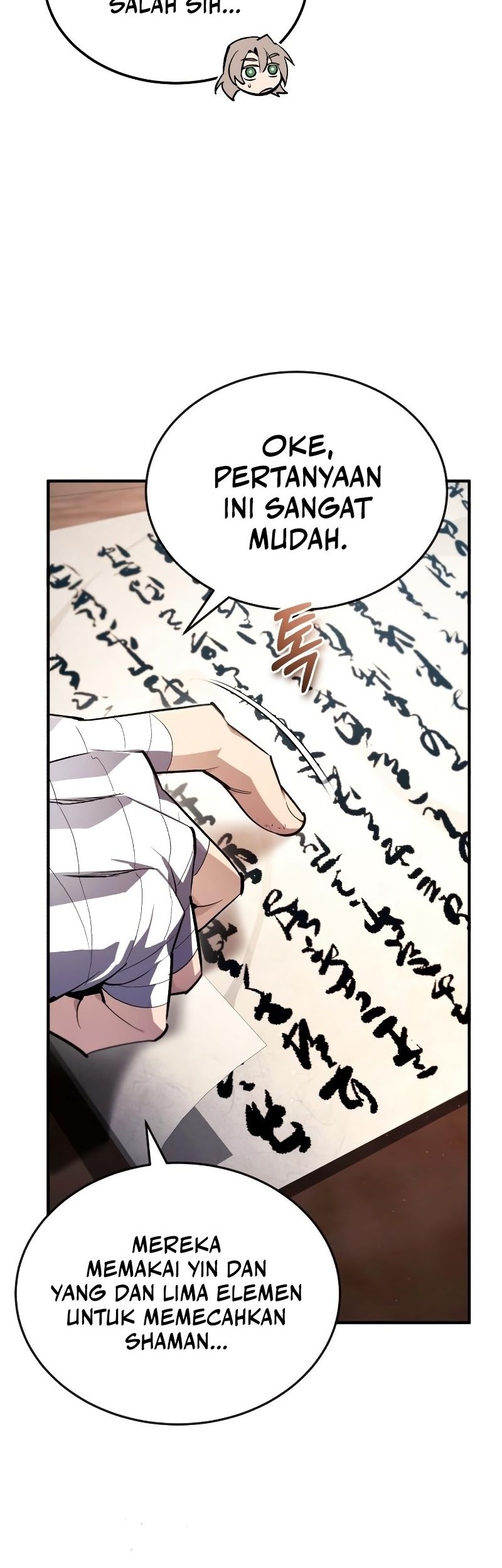 Number One Star Instructor Master Baek Chapter 85 - halaman 26