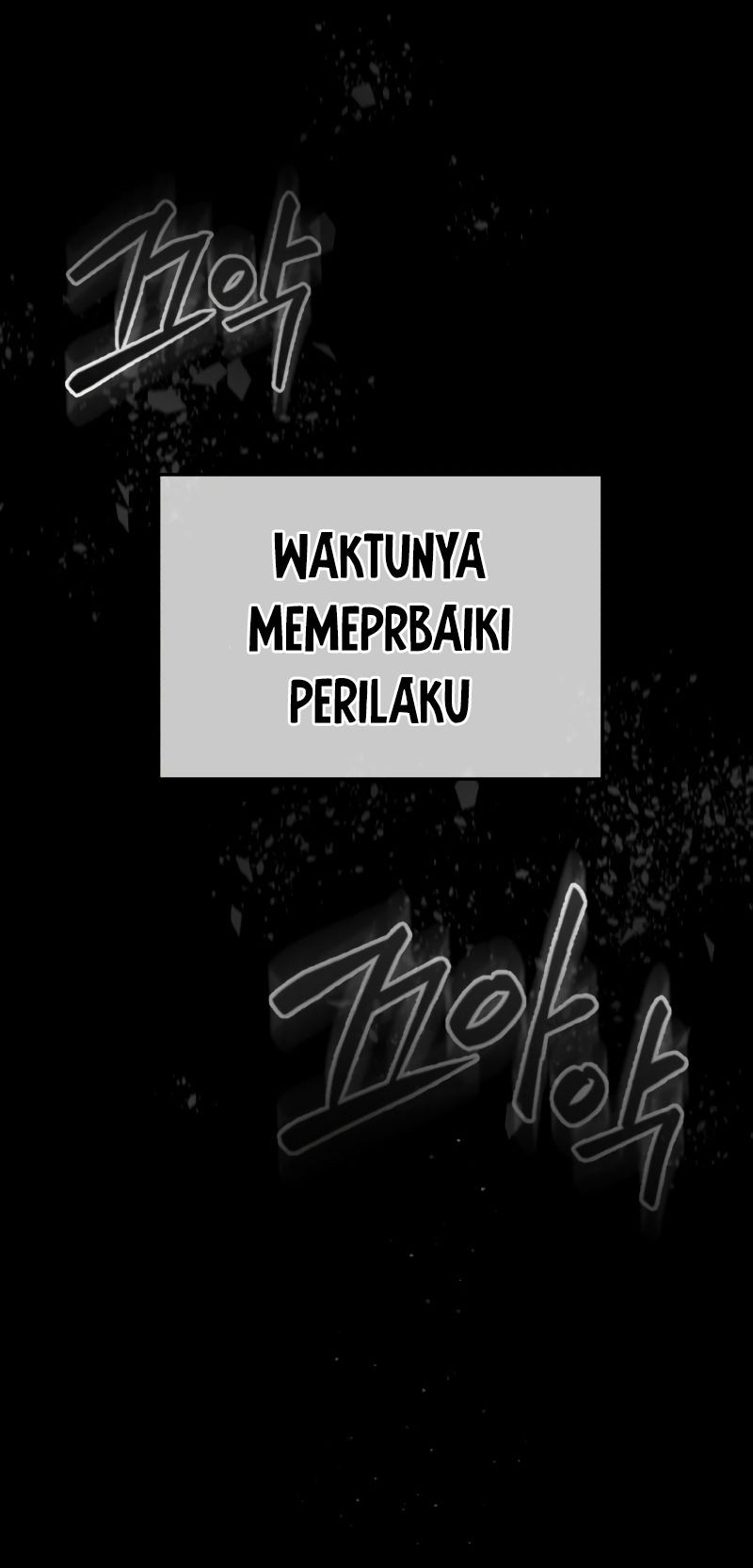 Number One Star Instructor Master Baek Chapter 85 - halaman 45