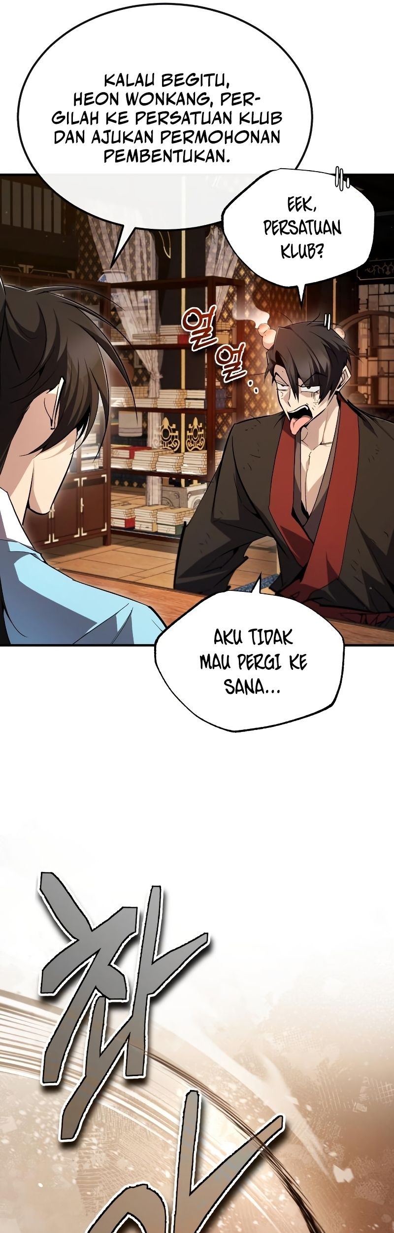 Number One Star Instructor Master Baek Chapter 85 - halaman 76