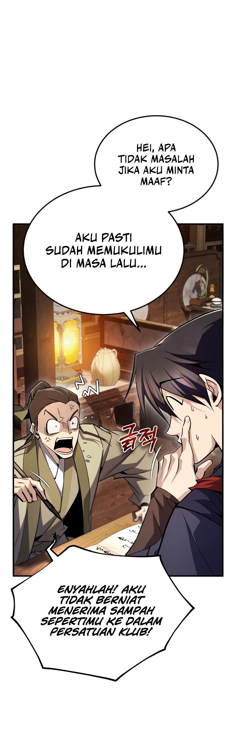 Number One Star Instructor Master Baek Chapter 85 - halaman 83