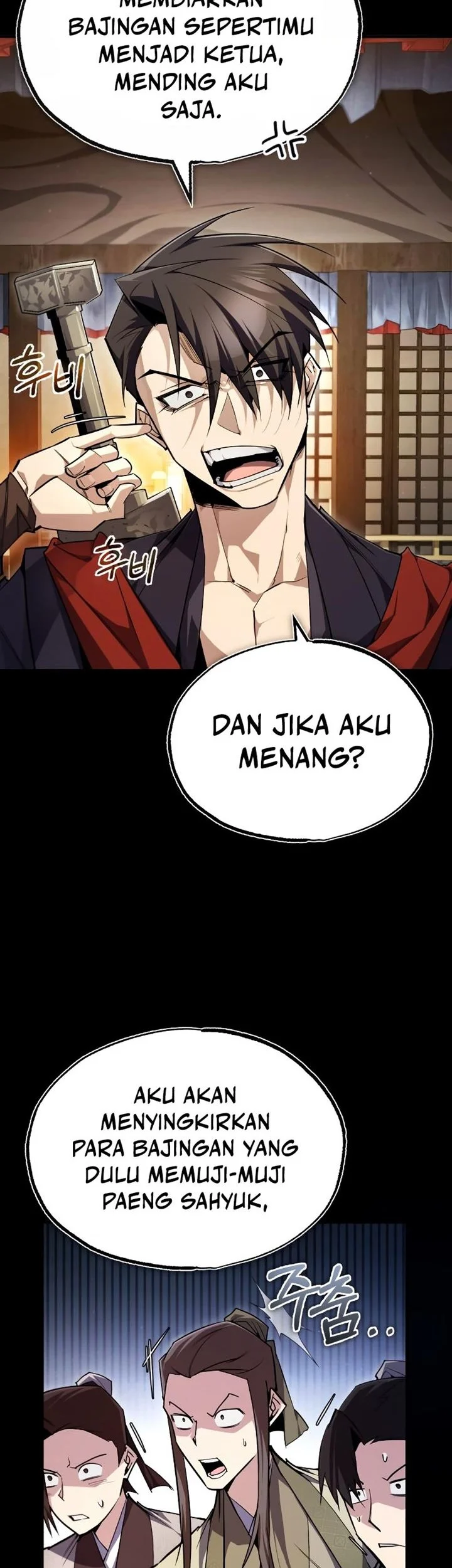Number One Star Instructor Master Baek Chapter 86 - halaman 1