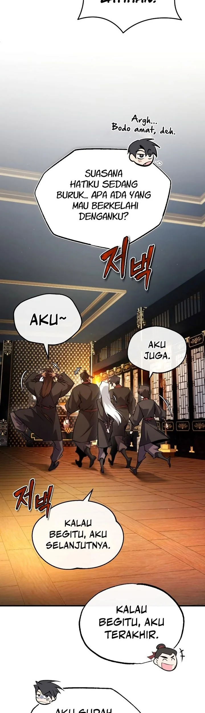 Number One Star Instructor Master Baek Chapter 86 - halaman 9