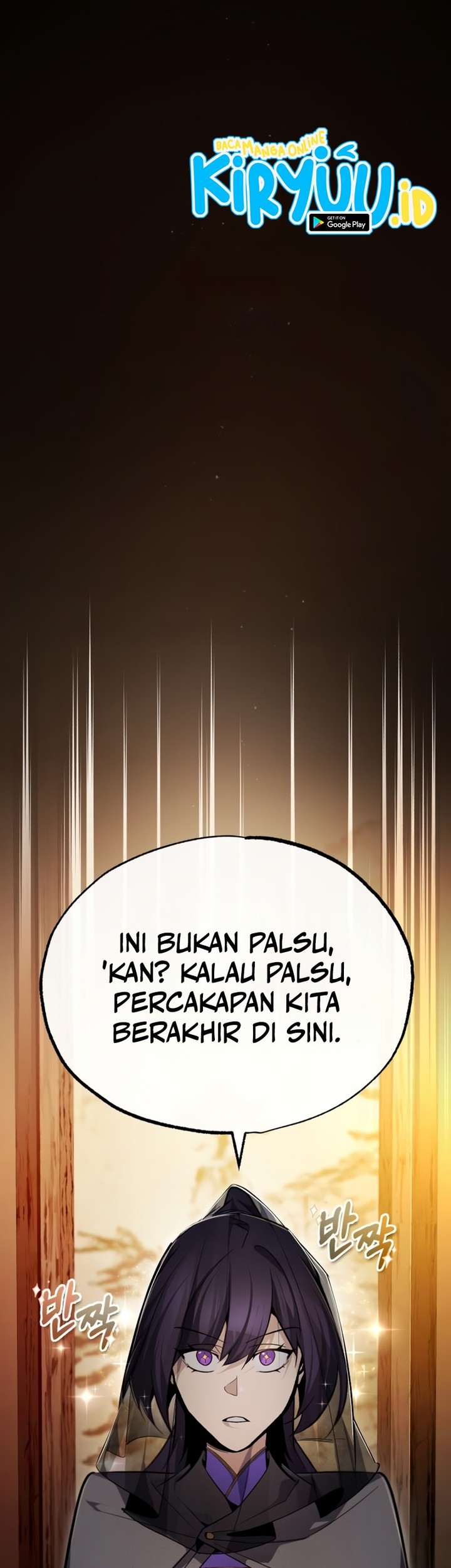 Number One Star Instructor Master Baek Chapter 87 - halaman 17