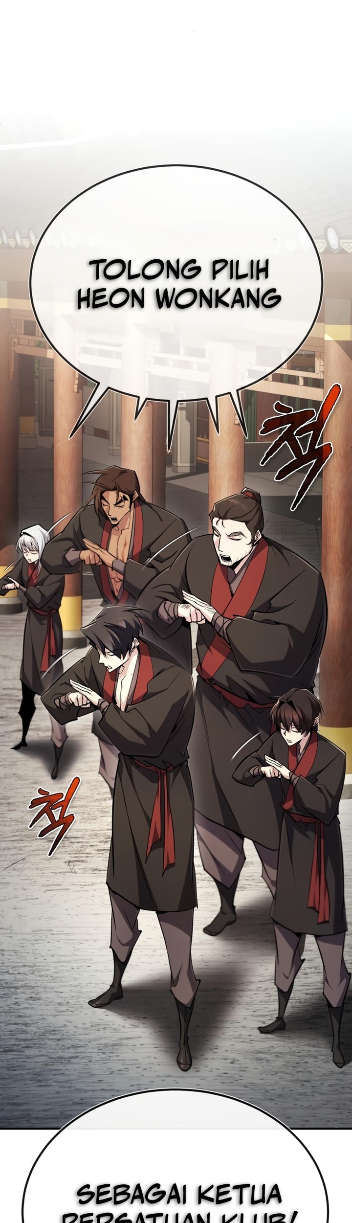 Number One Star Instructor Master Baek Chapter 87 - halaman 2