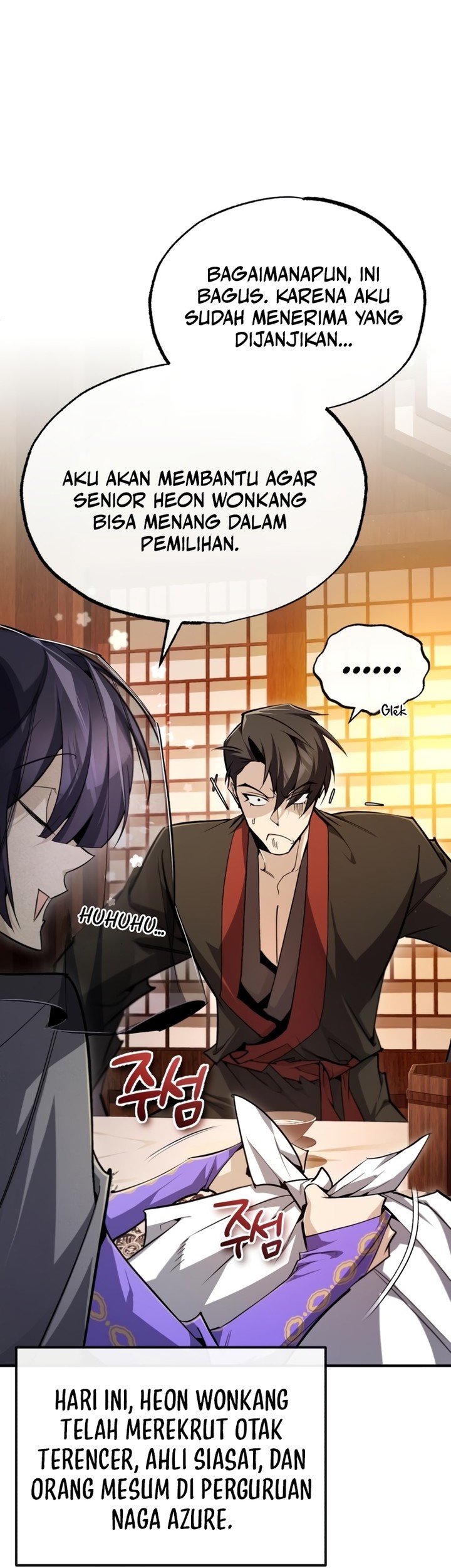 Number One Star Instructor Master Baek Chapter 87 - halaman 22