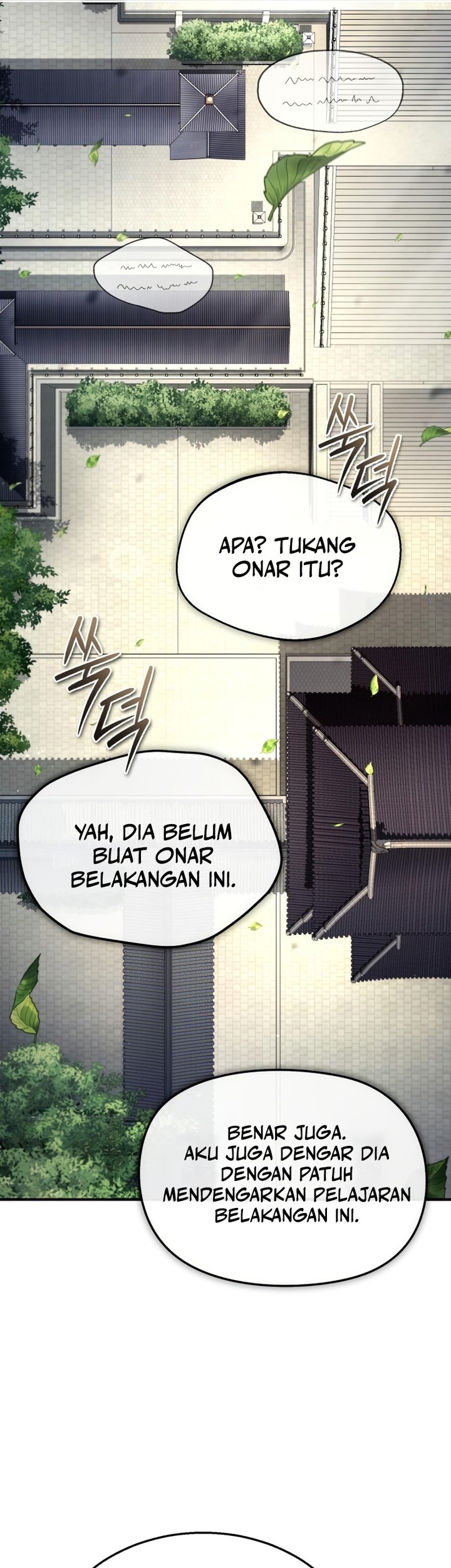 Number One Star Instructor Master Baek Chapter 87 - halaman 5