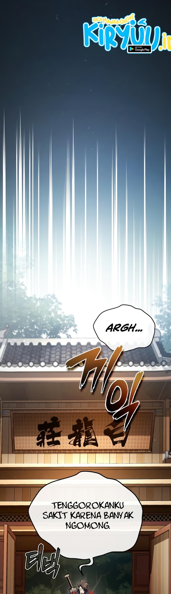 Number One Star Instructor Master Baek Chapter 87 - halaman 56