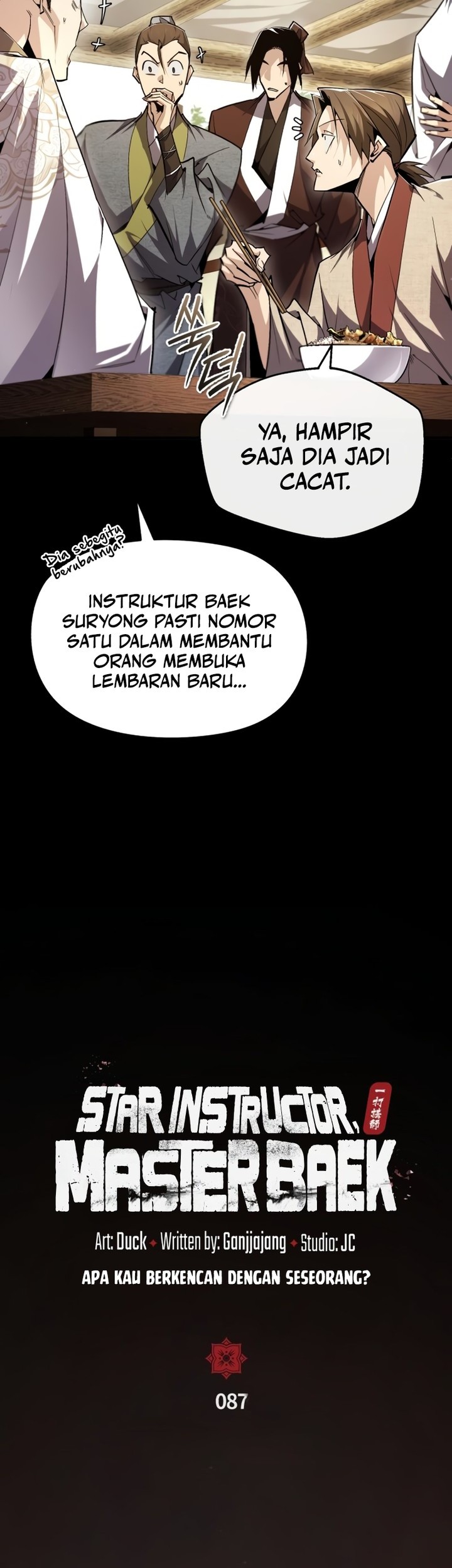 Number One Star Instructor Master Baek Chapter 87 - halaman 7