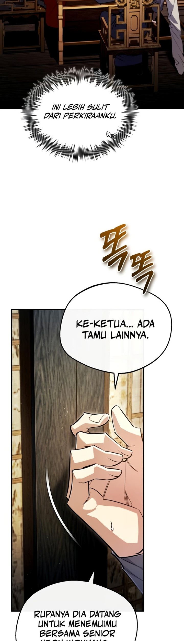 Number One Star Instructor Master Baek Chapter 87 - halaman 78