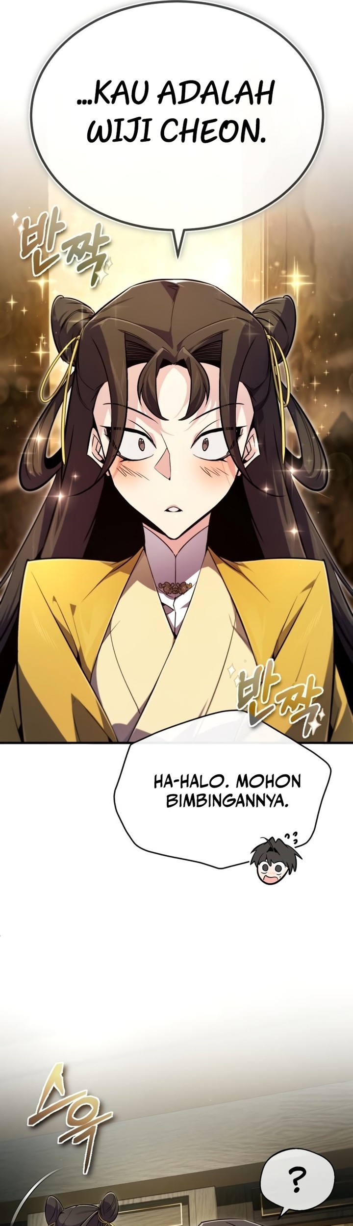 Number One Star Instructor Master Baek Chapter 87 - halaman 83