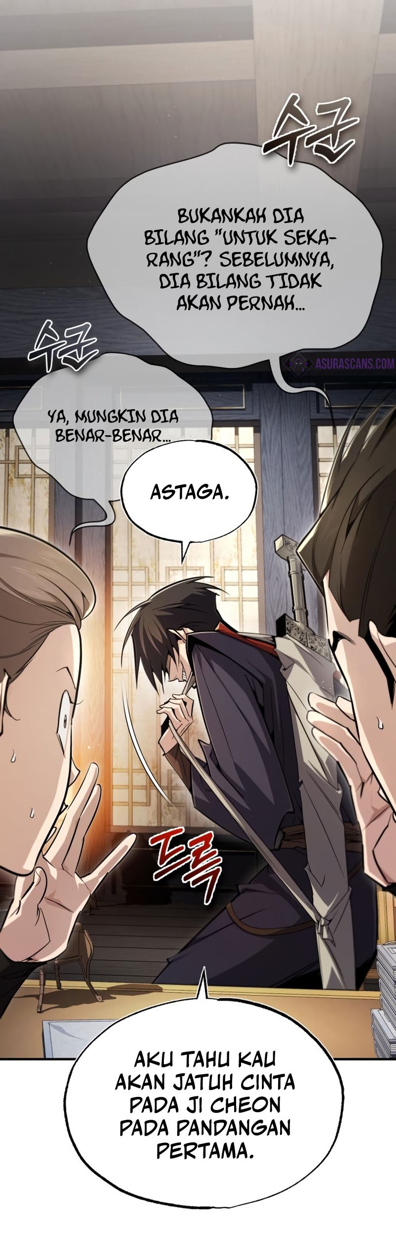 Number One Star Instructor Master Baek Chapter 88 - halaman 12