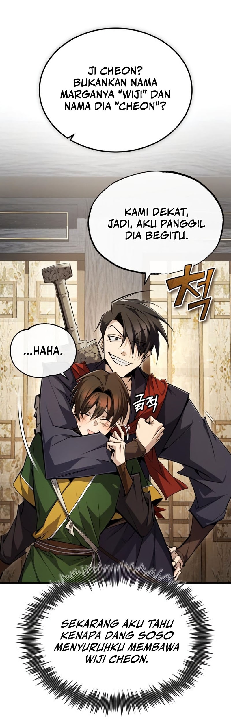 Number One Star Instructor Master Baek Chapter 88 - halaman 15