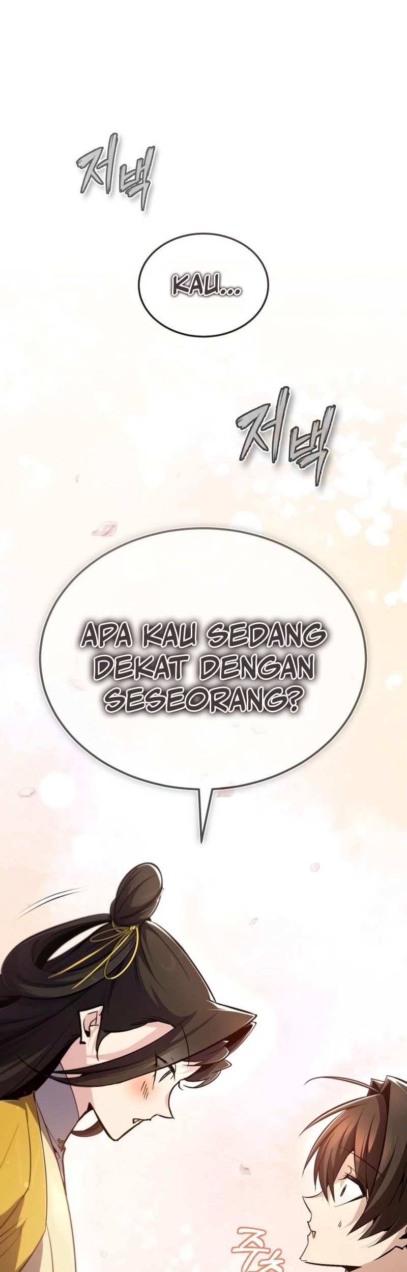Number One Star Instructor Master Baek Chapter 88 - halaman 2