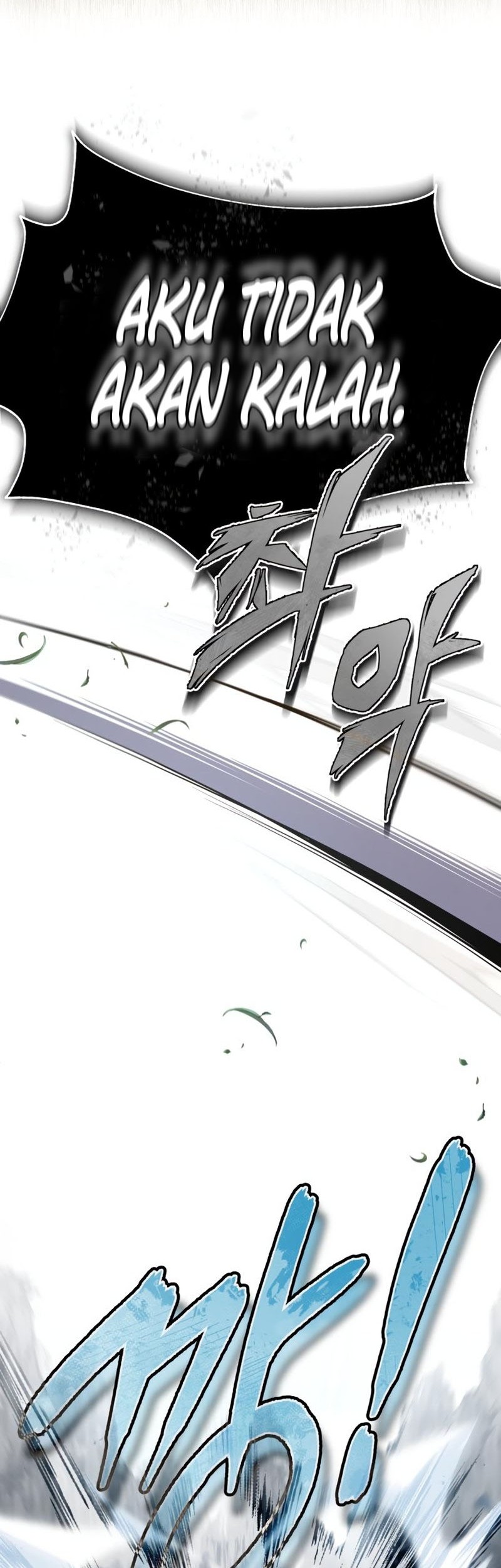 Number One Star Instructor Master Baek Chapter 88 - halaman 75