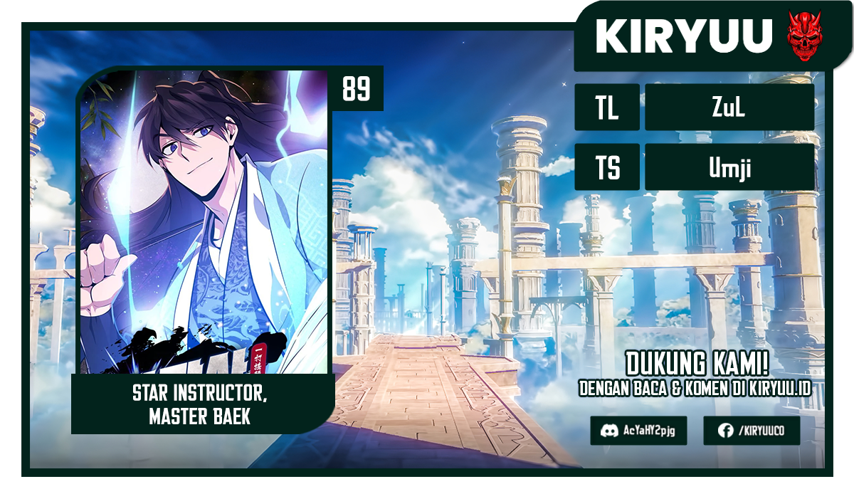 Number One Star Instructor Master Baek Chapter 89 - halaman 1