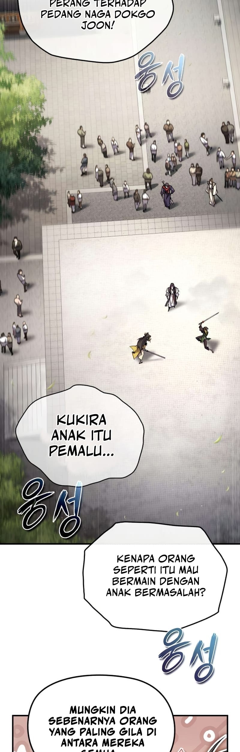 Number One Star Instructor Master Baek Chapter 89 - halaman 7