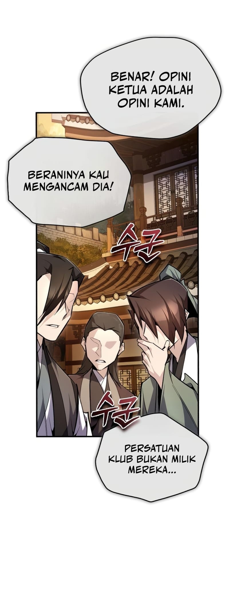 Number One Star Instructor Master Baek Chapter 89 - halaman 81