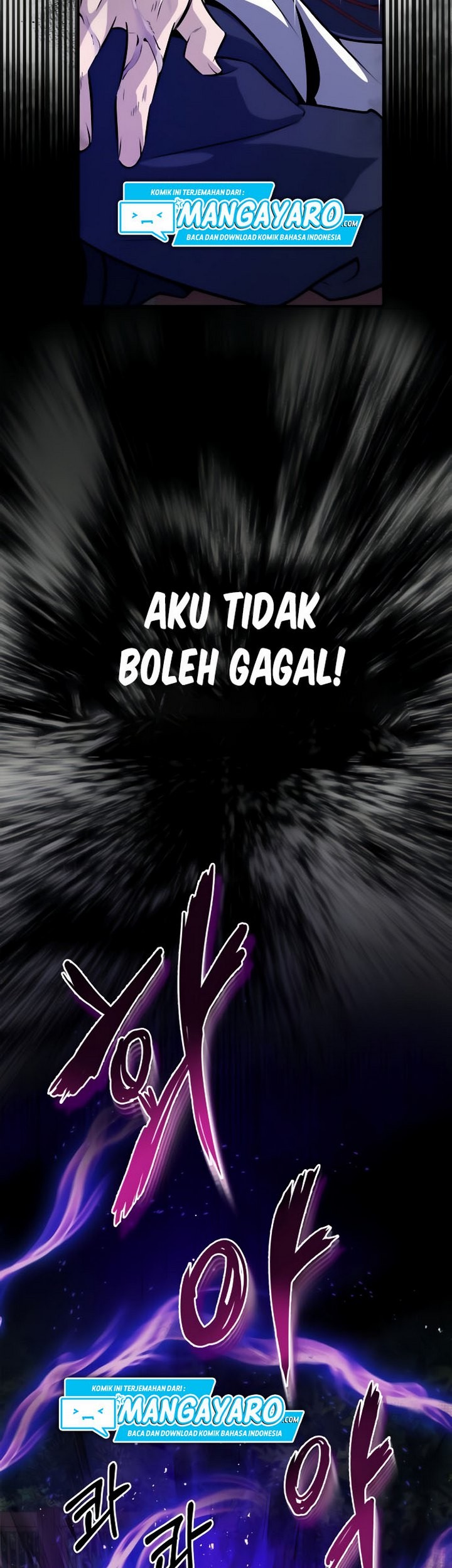 Number One Star Instructor Master Baek Chapter 9.1 - halaman 10
