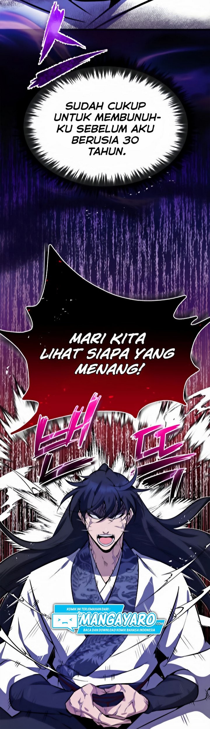 Number One Star Instructor Master Baek Chapter 9.1 - halaman 22
