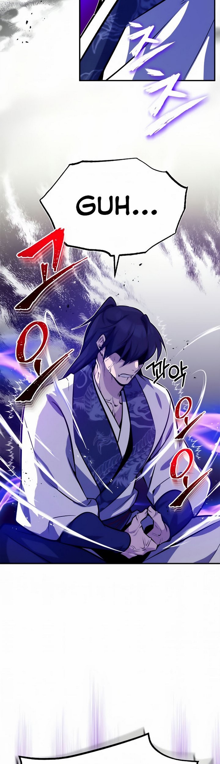 Number One Star Instructor Master Baek Chapter 9.1 - halaman 28