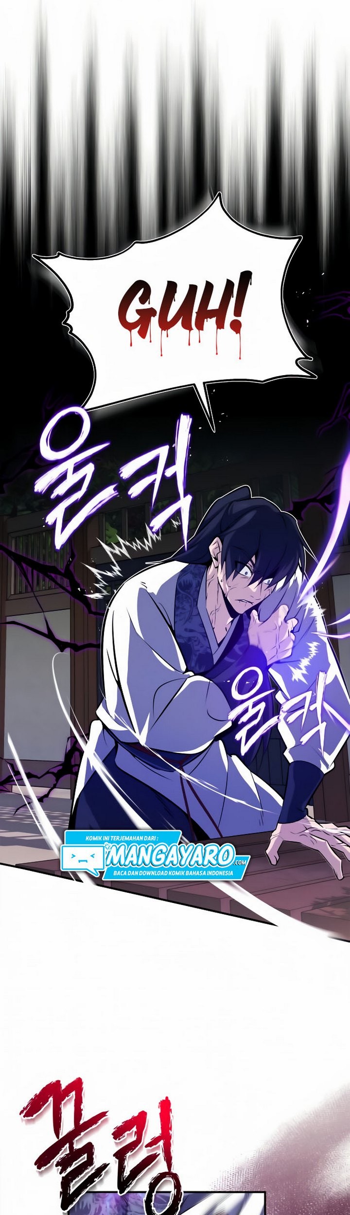 Number One Star Instructor Master Baek Chapter 9.1 - halaman 6