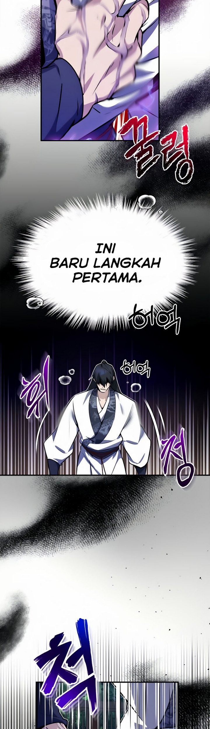 Number One Star Instructor Master Baek Chapter 9.1 - halaman 8