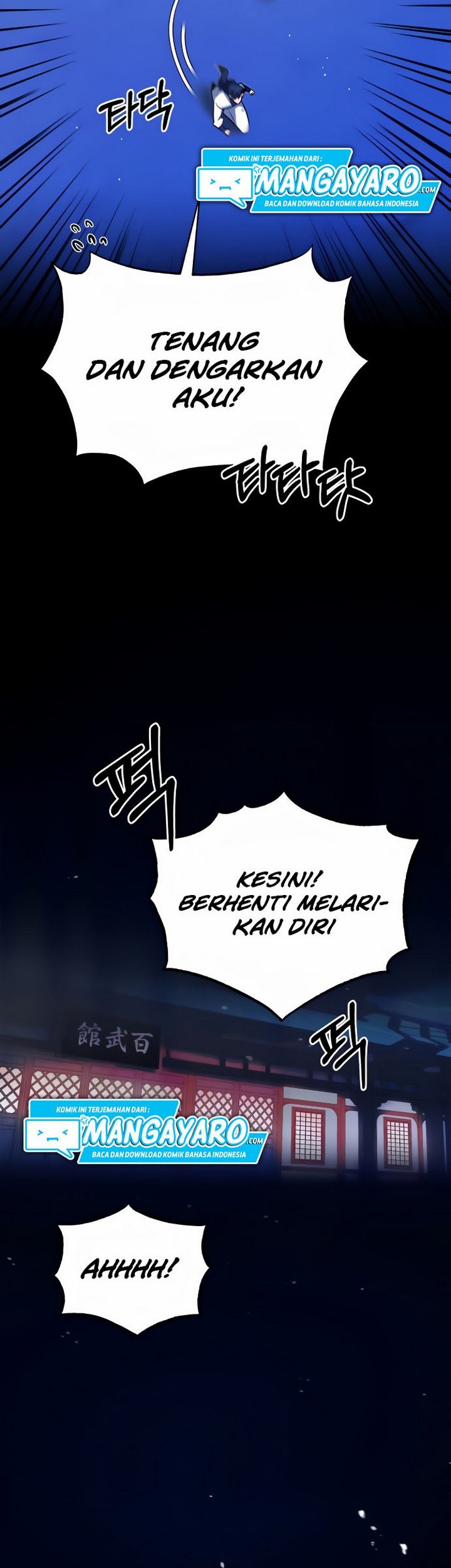 Number One Star Instructor Master Baek Chapter 9.2 - halaman 42