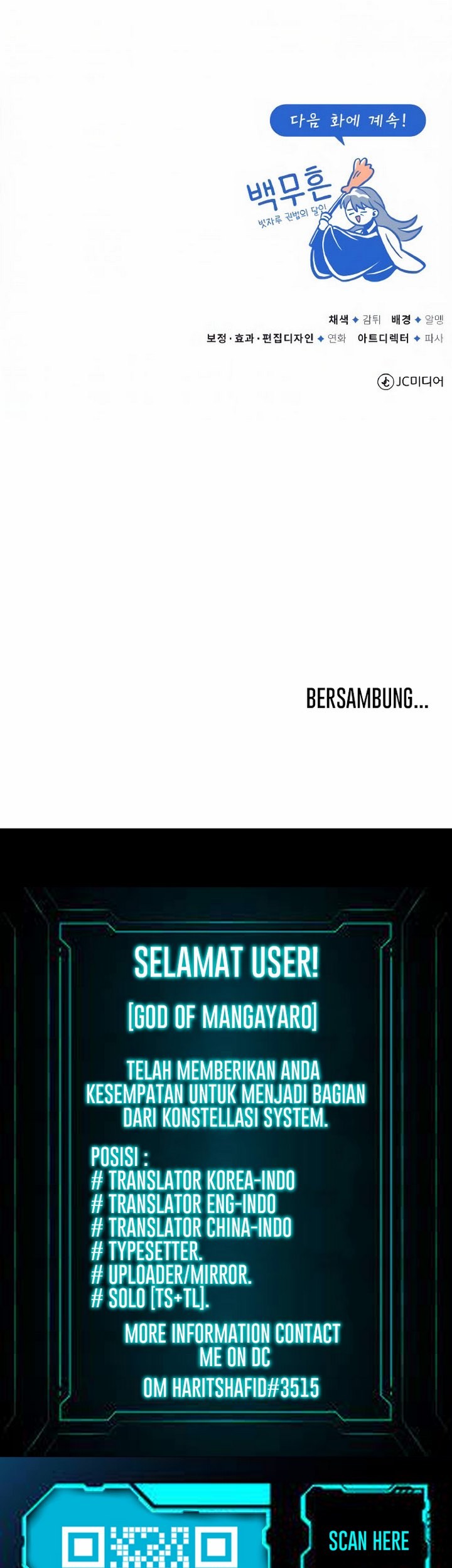 Number One Star Instructor Master Baek Chapter 9.2 - halaman 58