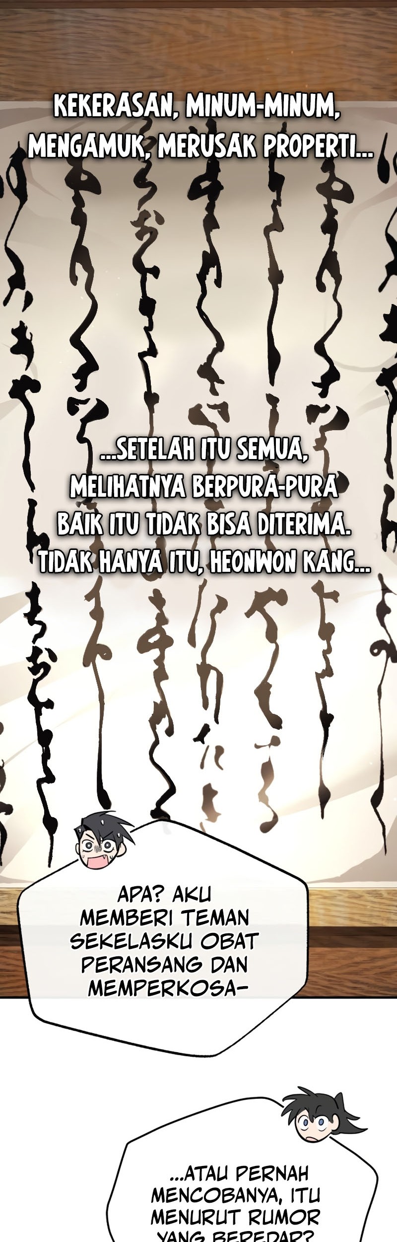 Number One Star Instructor Master Baek Chapter 90 - halaman 10