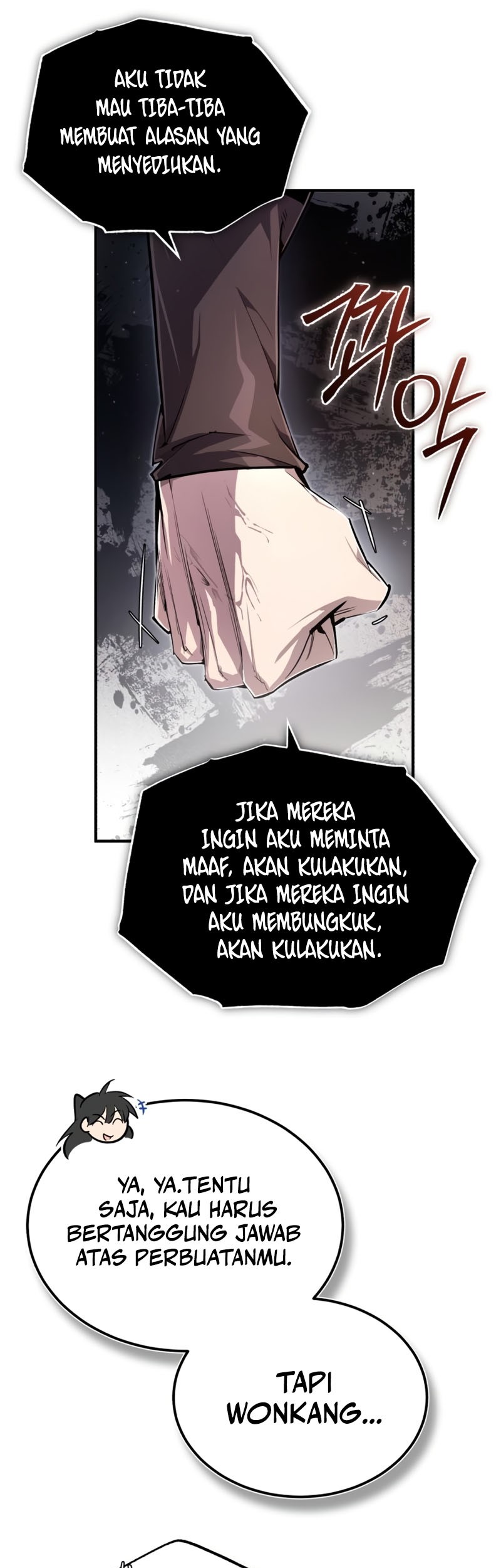Number One Star Instructor Master Baek Chapter 90 - halaman 13