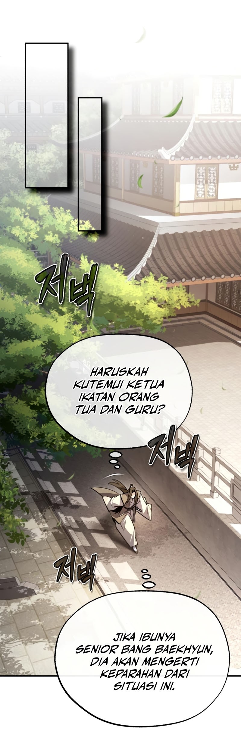 Number One Star Instructor Master Baek Chapter 90 - halaman 39