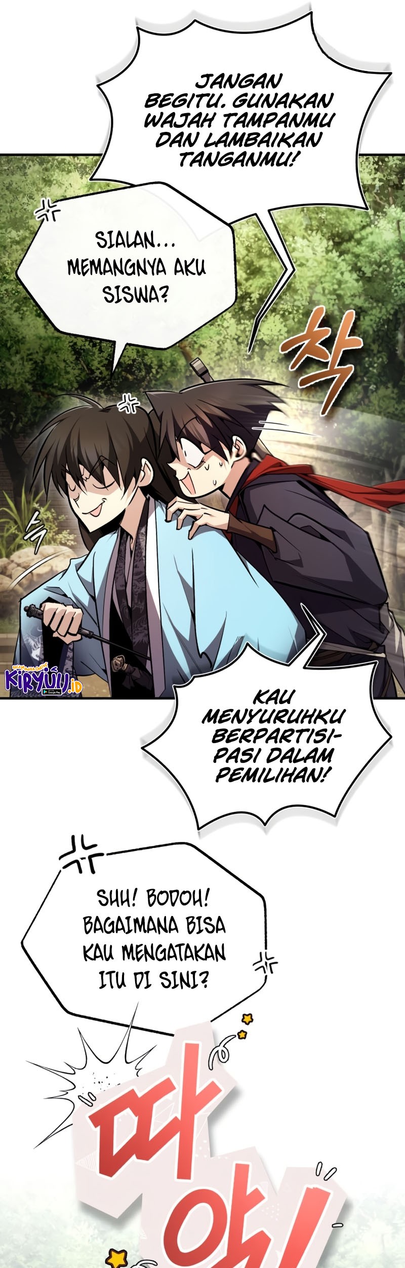 Number One Star Instructor Master Baek Chapter 90 - halaman 7