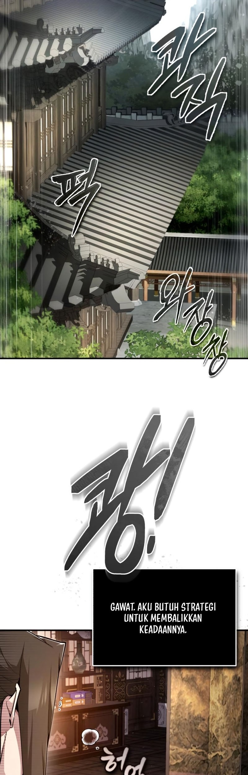 Number One Star Instructor Master Baek Chapter 91 - halaman 19
