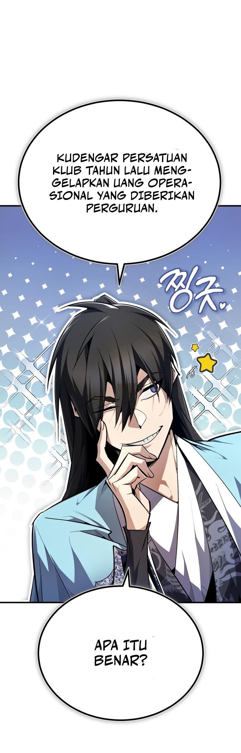 Number One Star Instructor Master Baek Chapter 91 - halaman 2