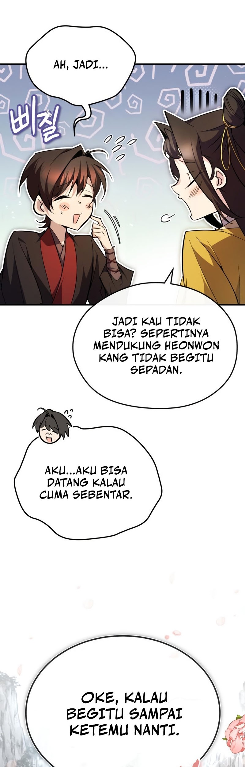 Number One Star Instructor Master Baek Chapter 91 - halaman 39