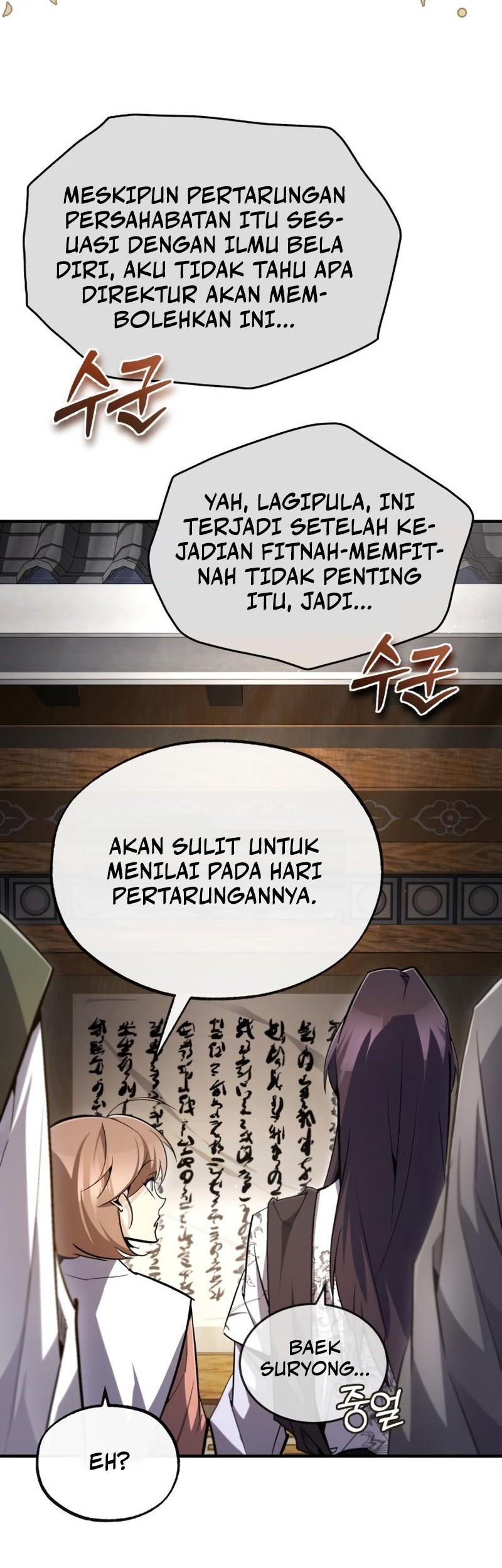 Number One Star Instructor Master Baek Chapter 91 - halaman 45
