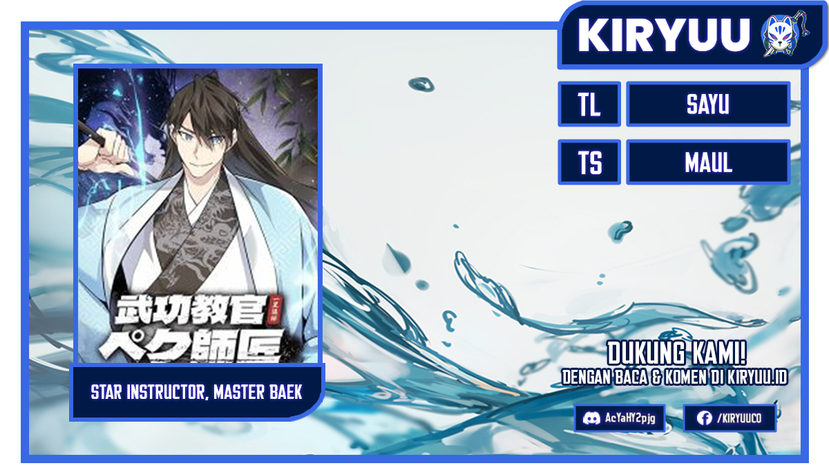 Number One Star Instructor Master Baek Chapter 92 - halaman 1