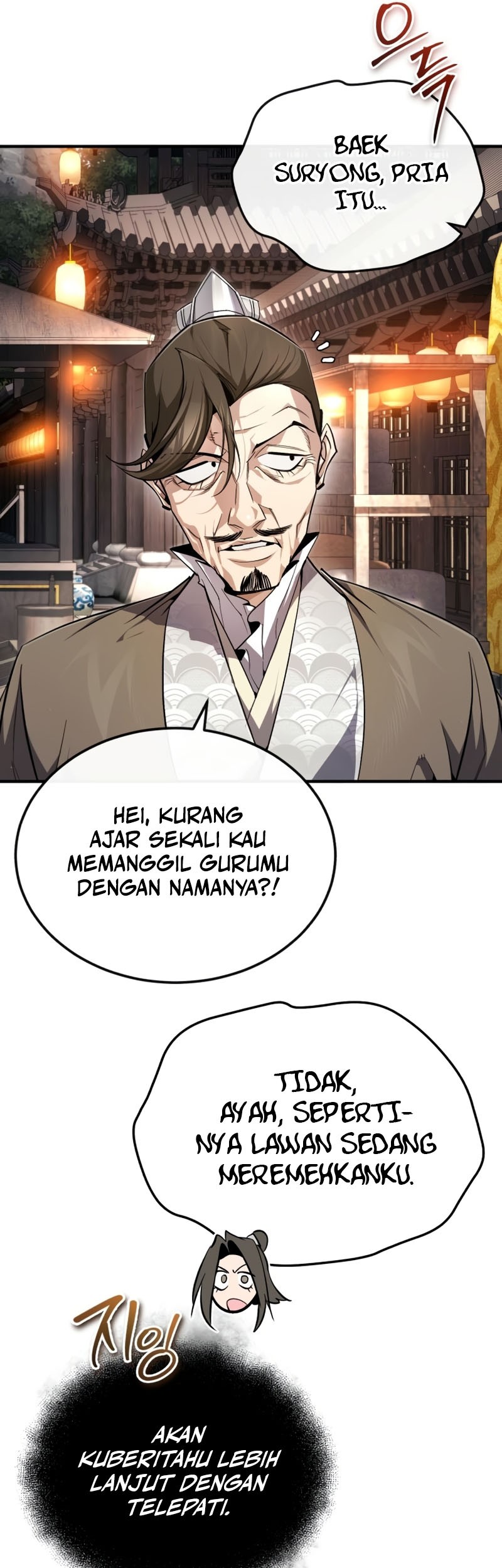 Number One Star Instructor Master Baek Chapter 92 - halaman 13