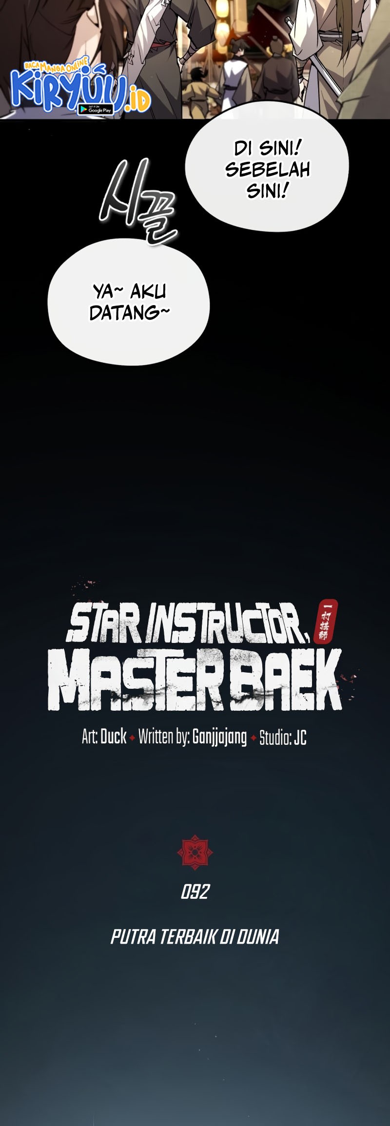 Number One Star Instructor Master Baek Chapter 92 - halaman 18