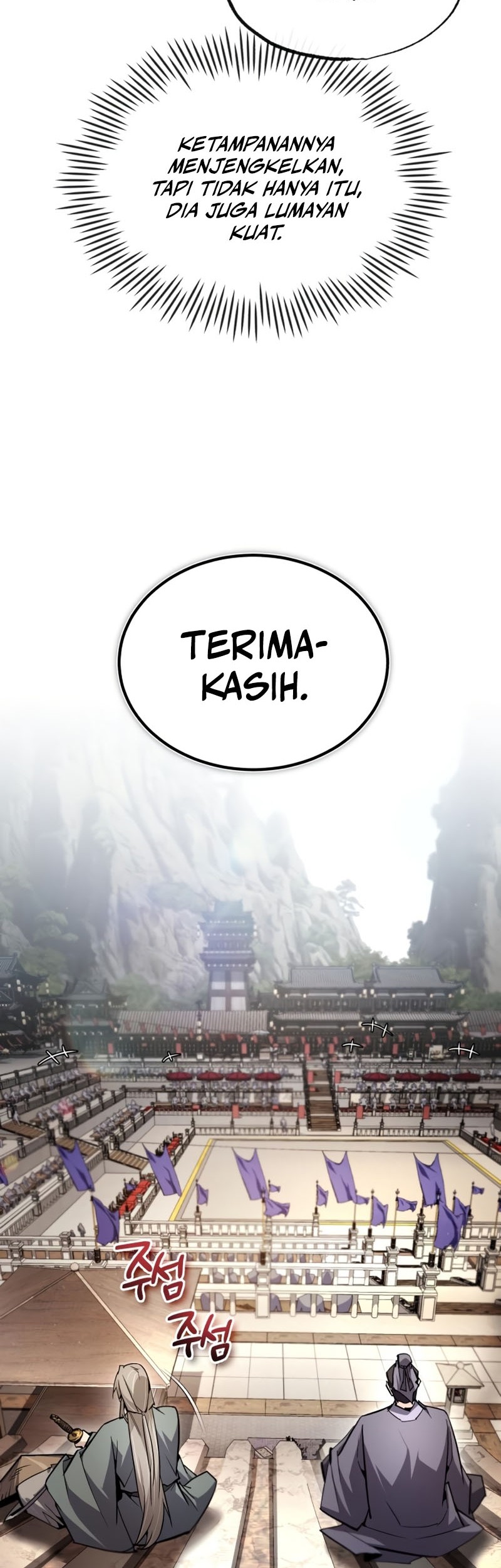 Number One Star Instructor Master Baek Chapter 92 - halaman 23