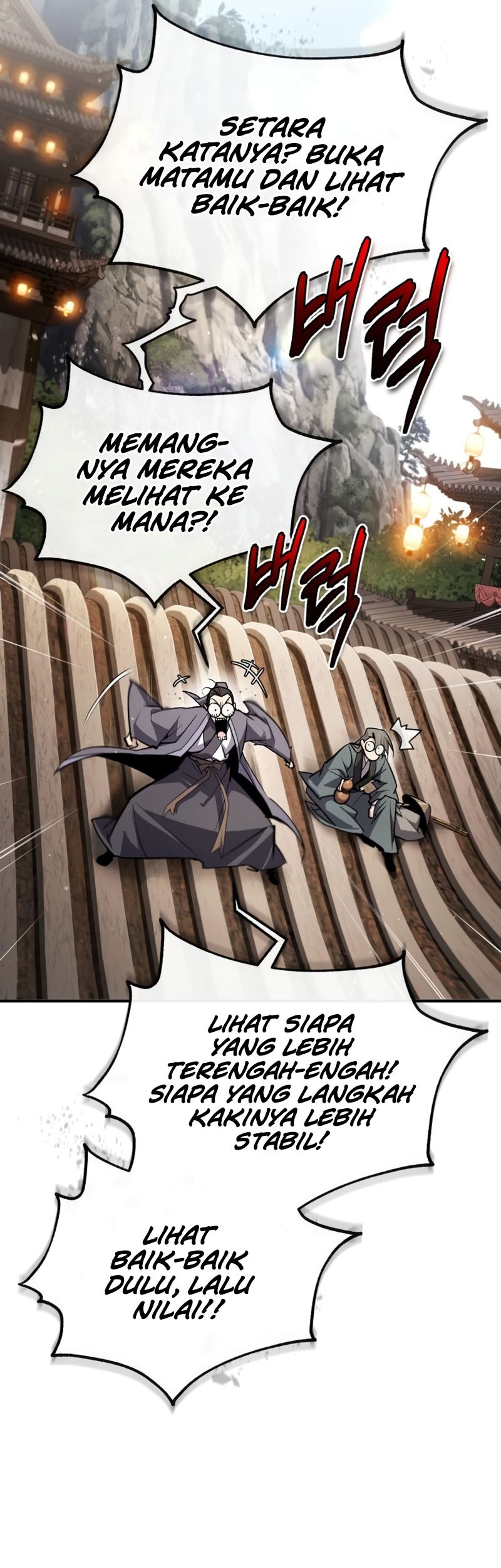 Number One Star Instructor Master Baek Chapter 92 - halaman 57