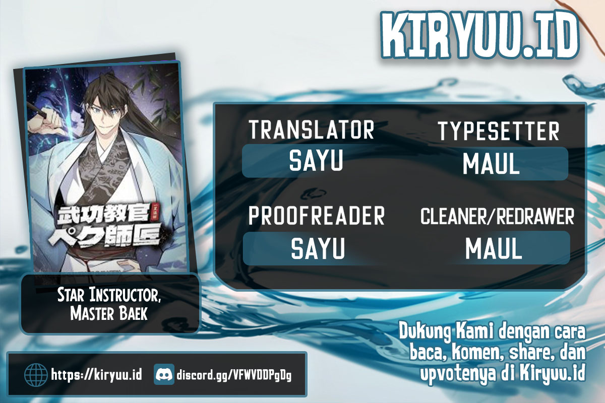 Number One Star Instructor Master Baek Chapter 93 - halaman 1