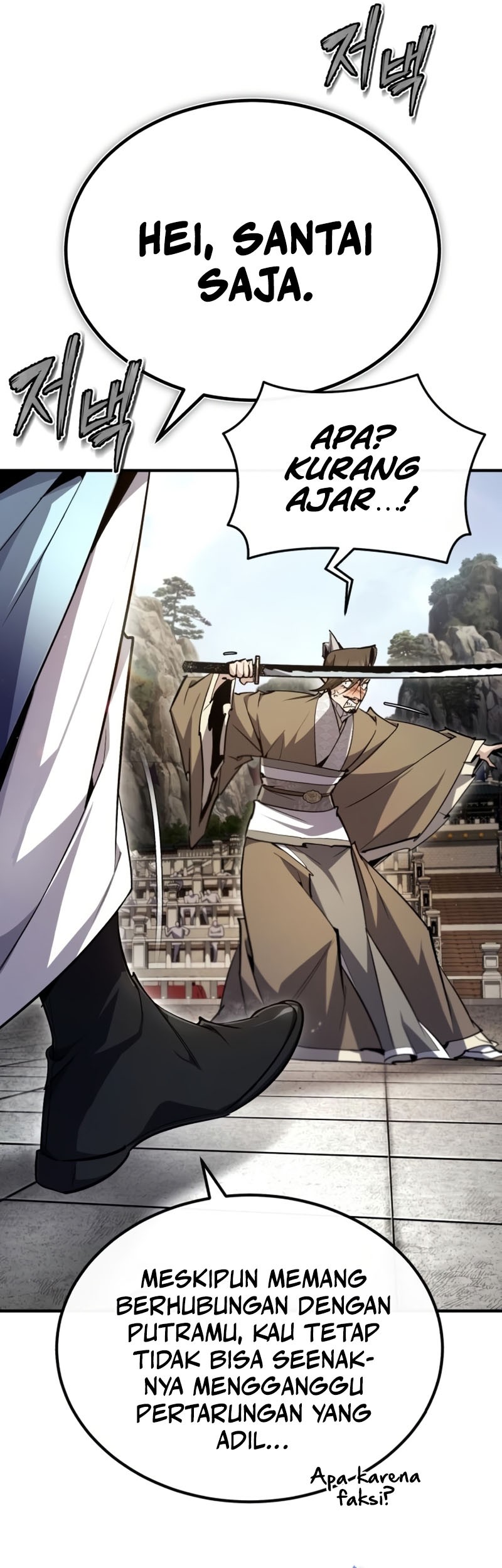Number One Star Instructor Master Baek Chapter 93 - halaman 28