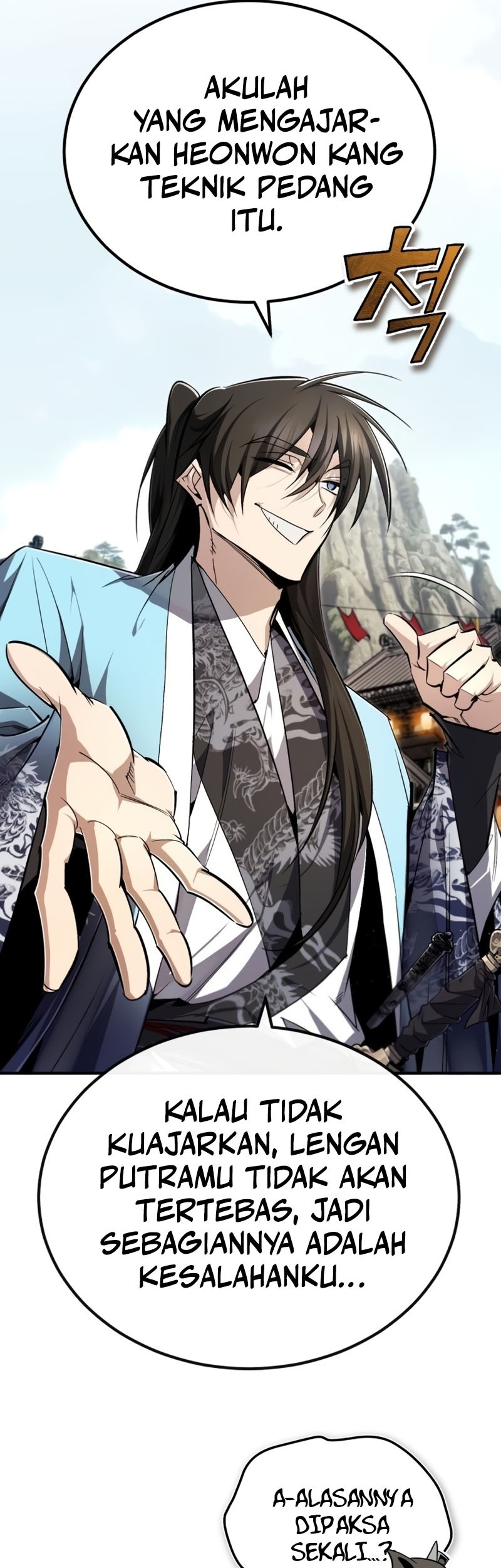 Number One Star Instructor Master Baek Chapter 93 - halaman 32