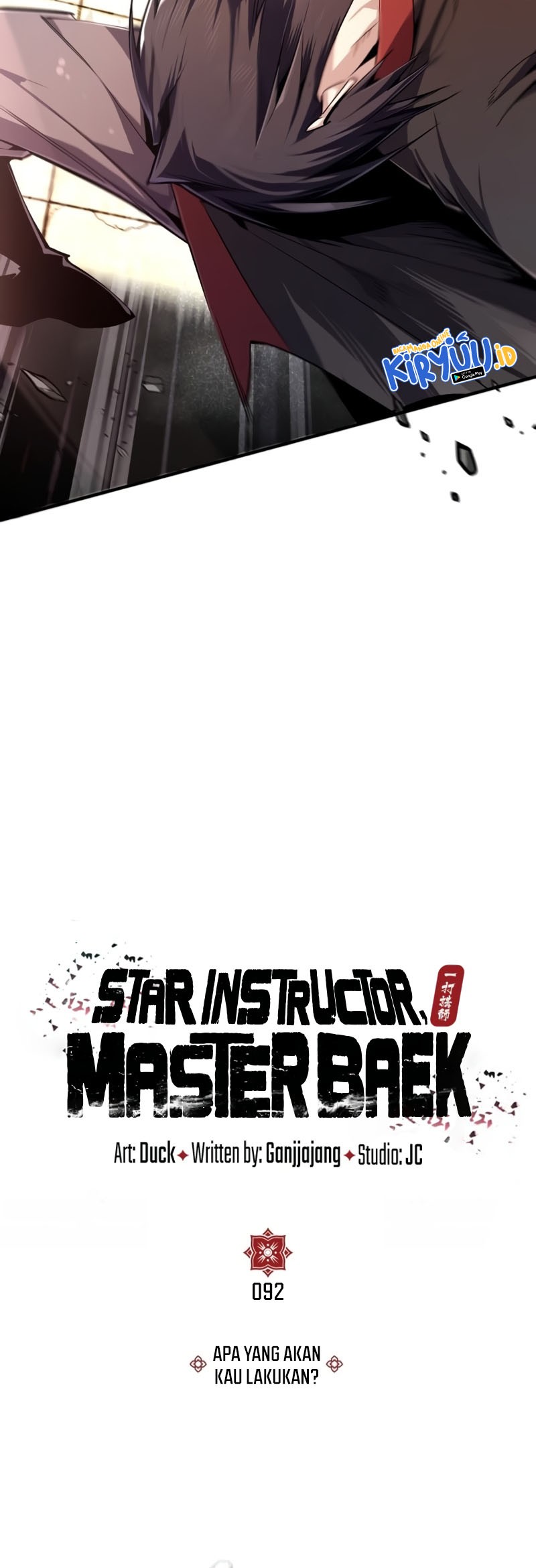 Number One Star Instructor Master Baek Chapter 93 - halaman 4