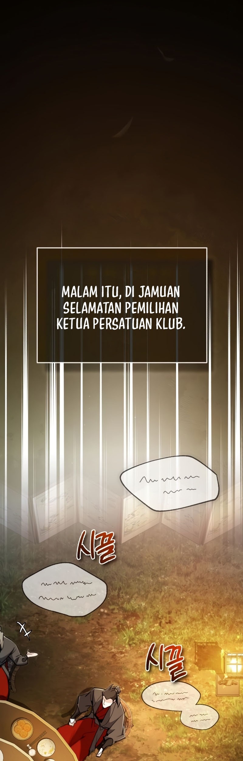 Number One Star Instructor Master Baek Chapter 93 - halaman 66