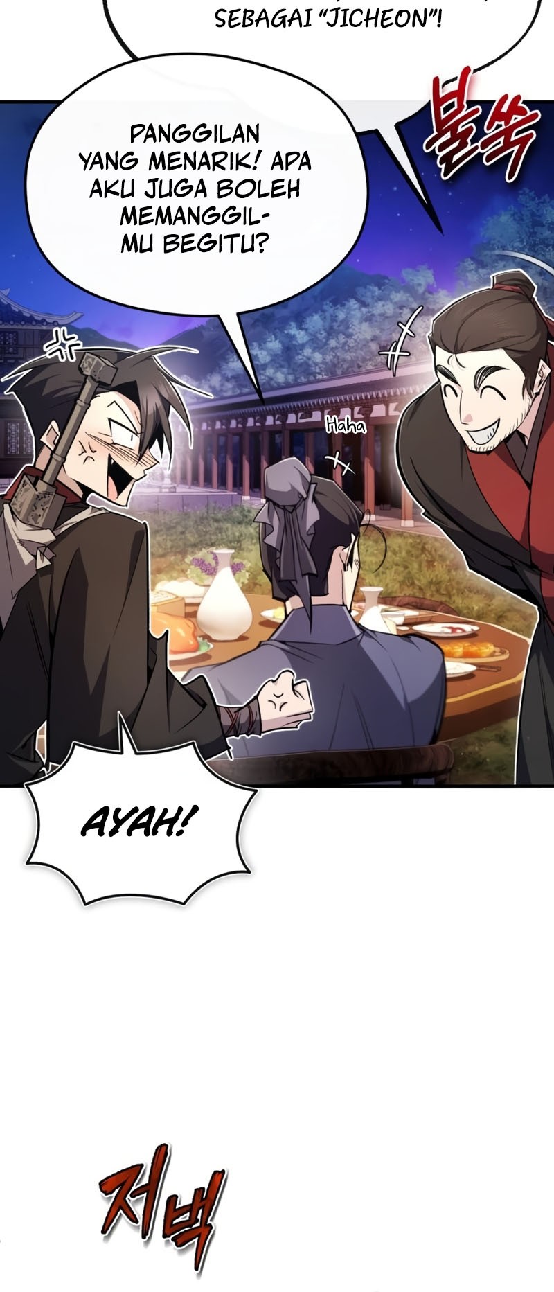 Number One Star Instructor Master Baek Chapter 93 - halaman 70